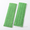 flat microfibre mop cloth